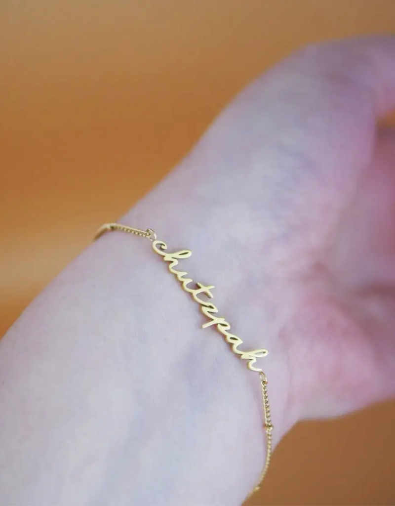 Chutzpah Bracelet