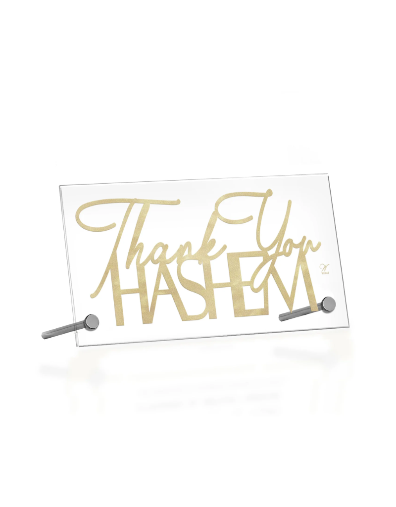 Thank You Hashem Basic Tabletop