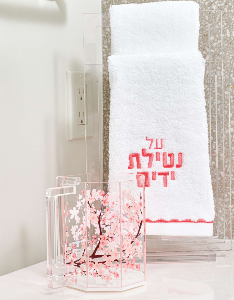 Cherry Blossom Washing Cup