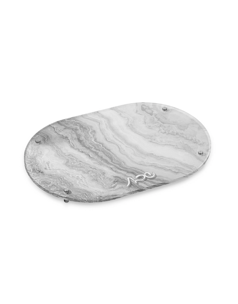 Agate Hadlakat Neirot Tray