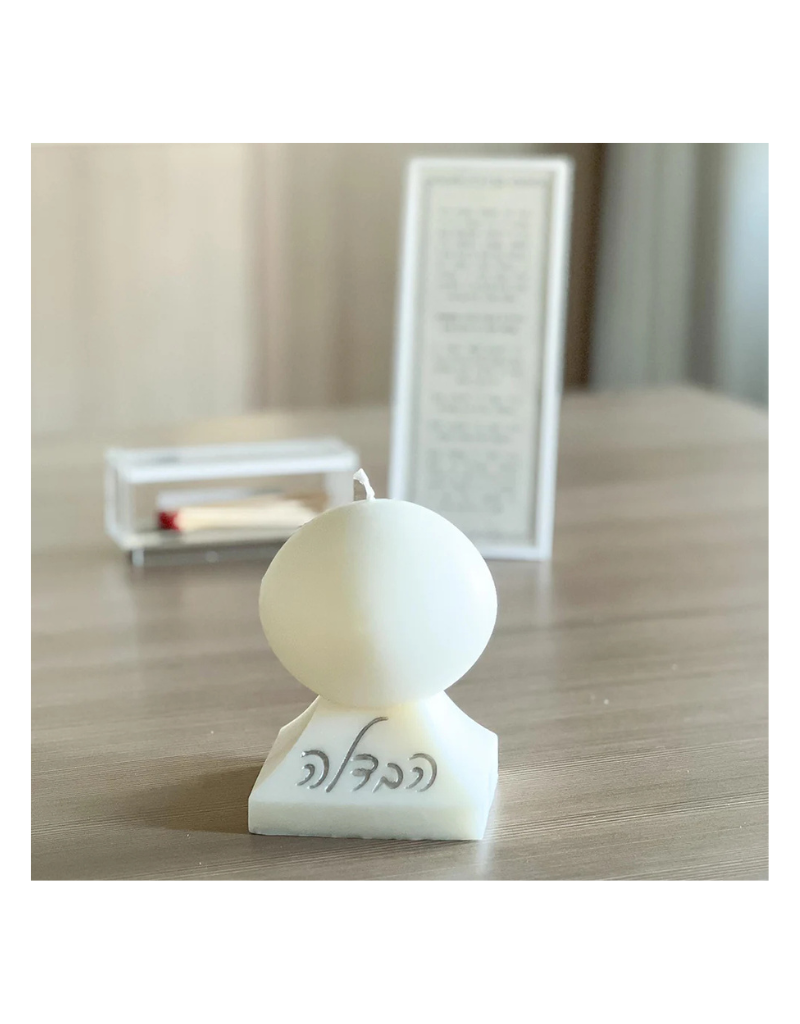 Round Havdalah Candle