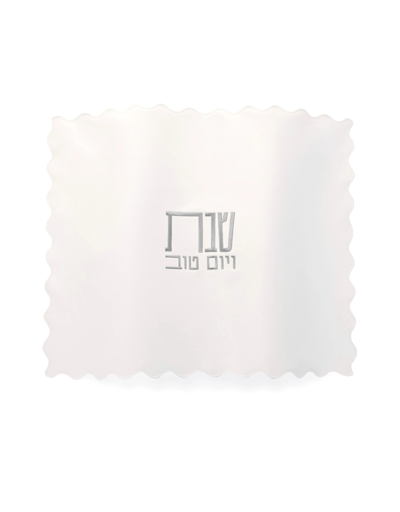 Scalloped Challah Cover