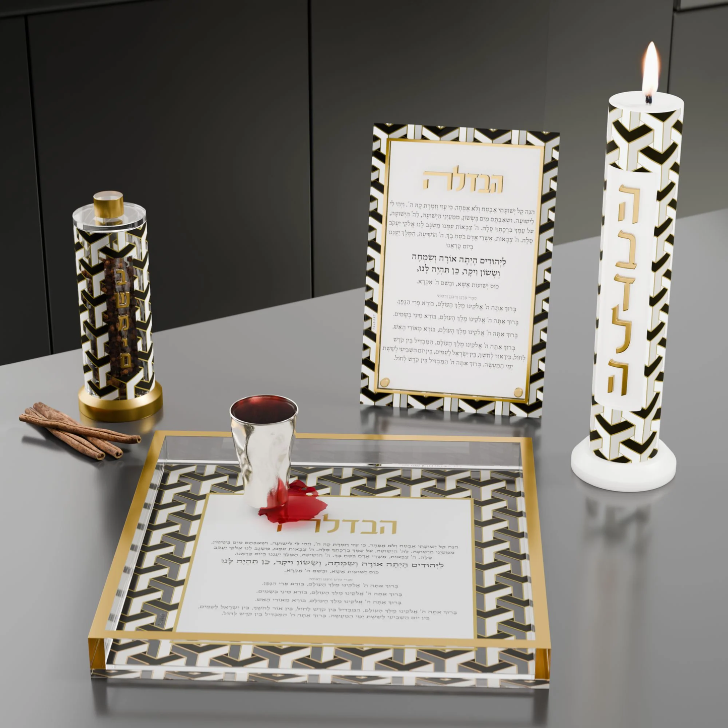 Urban Deco Havdalah Candle