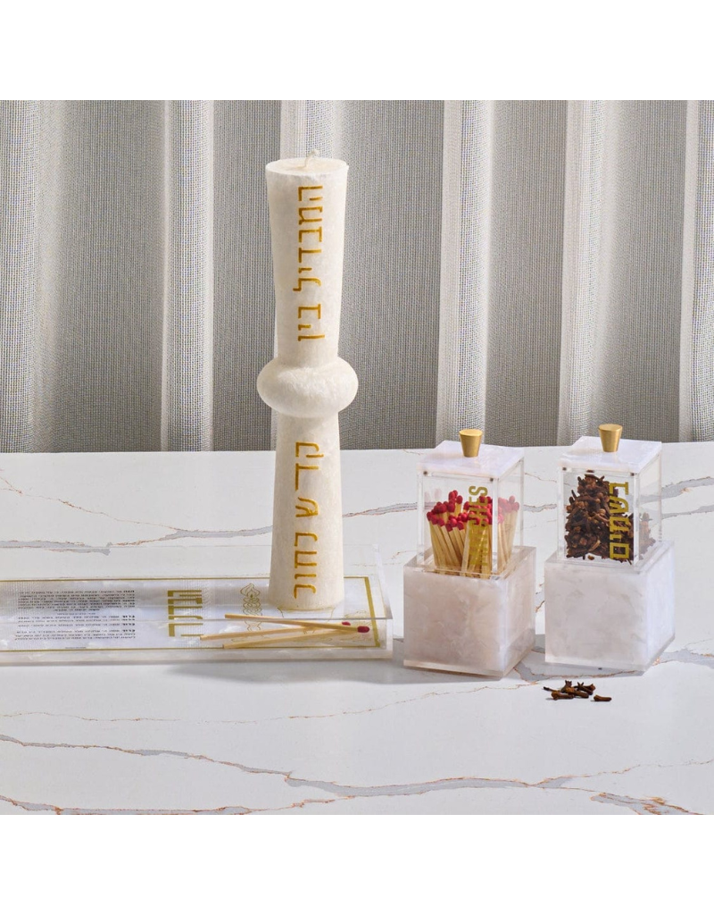 Pearlstone Besamim Jar