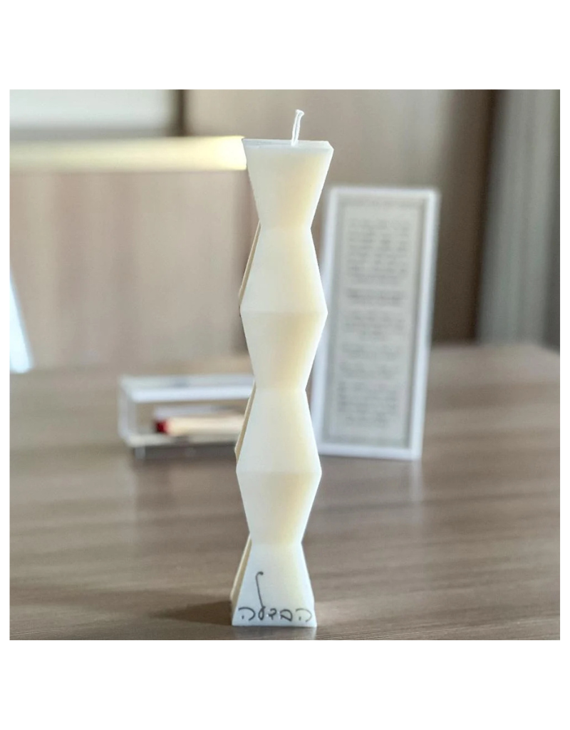 Tall Havdalah Candle