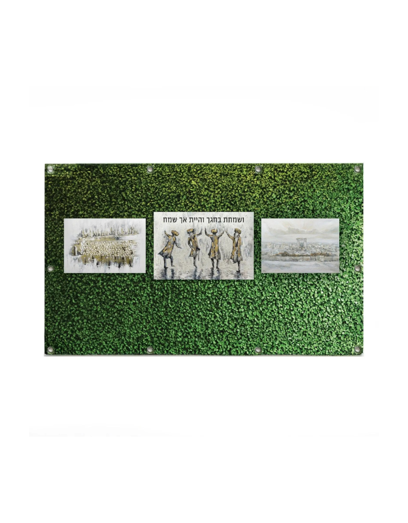 Painted by Batya Greenery Vinyl Mural Sukkah Decoration