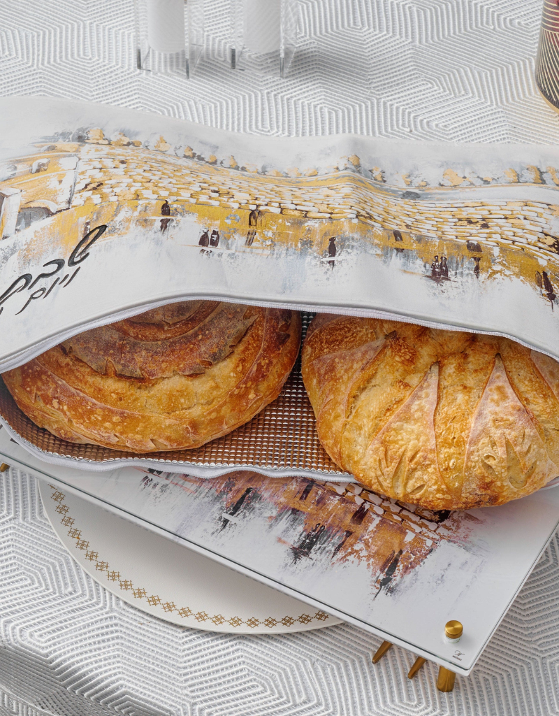 Painted Raised Kotel Challah Board