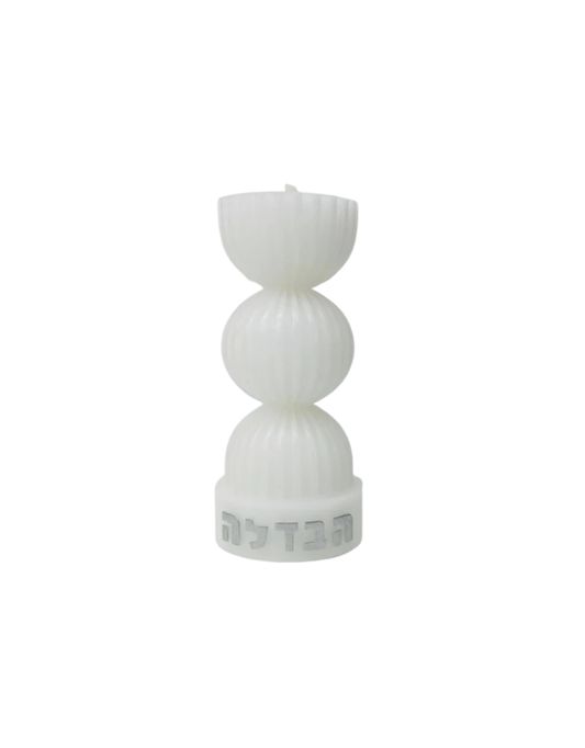 Fountain Havdalah Candle