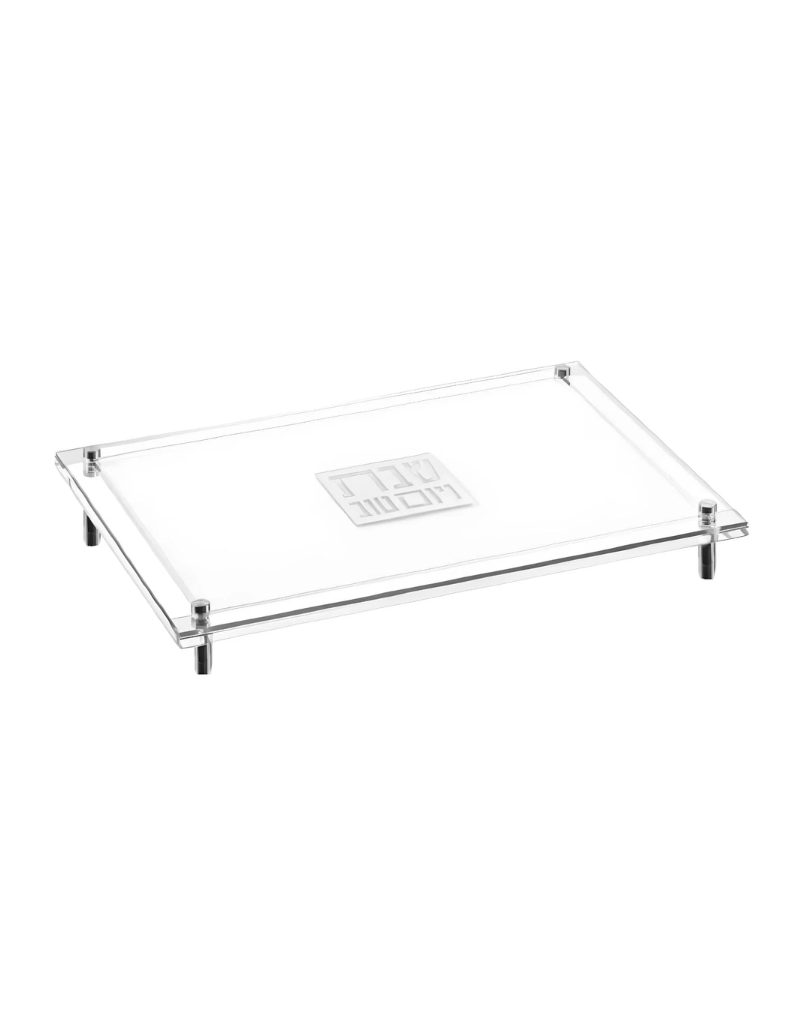 Classic 2.0 Raised Challah Board (Options)