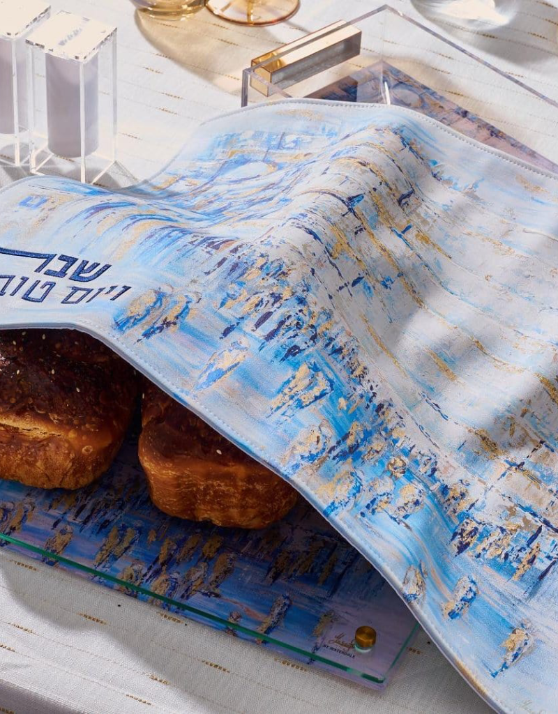 Painted Yosefa Challah Board