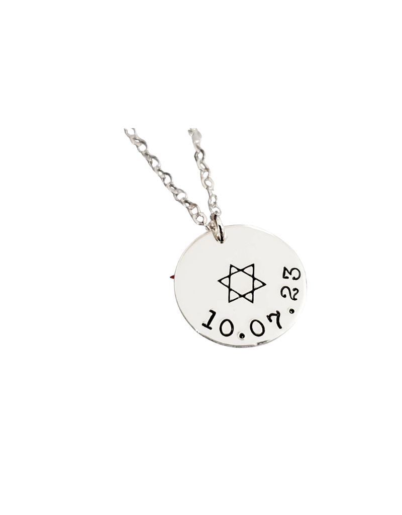 Stand with Israel Magen David Necklace 18"