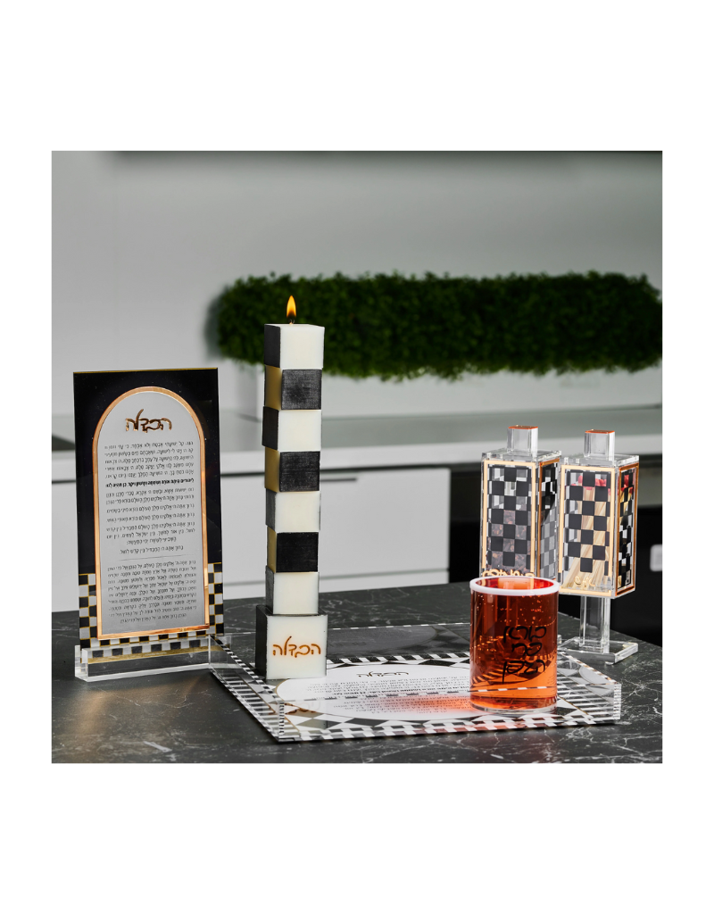 Onyx Collection Besamim Holder