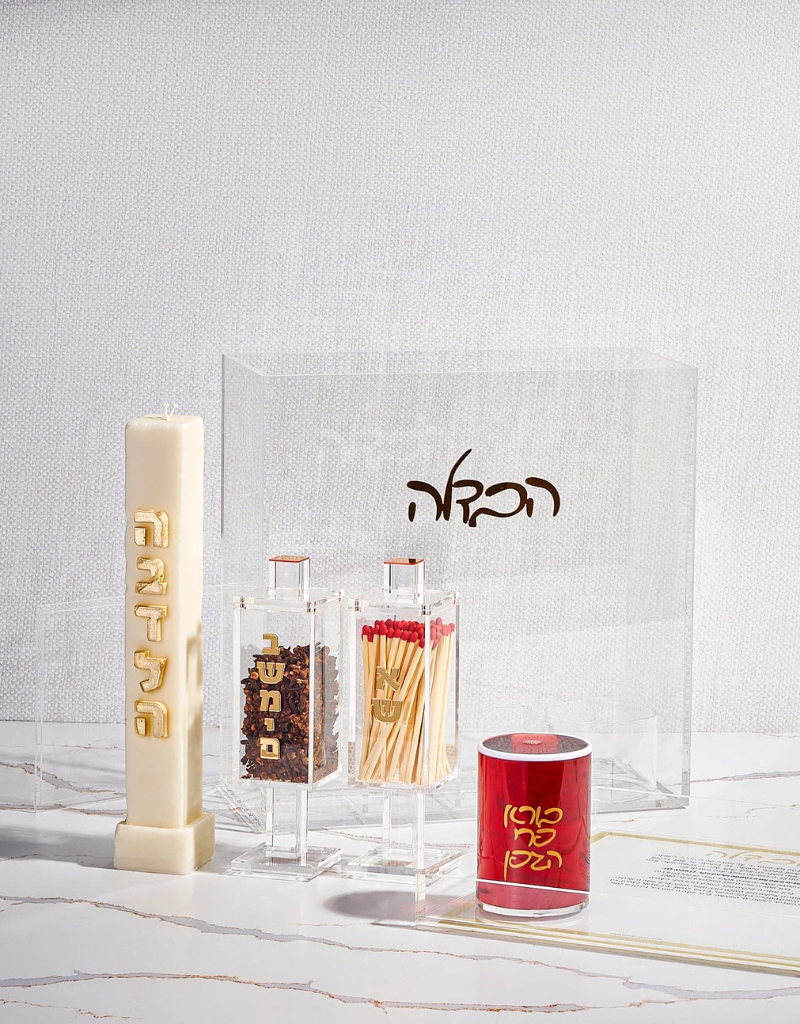 Lucite All in One Havdalah Set