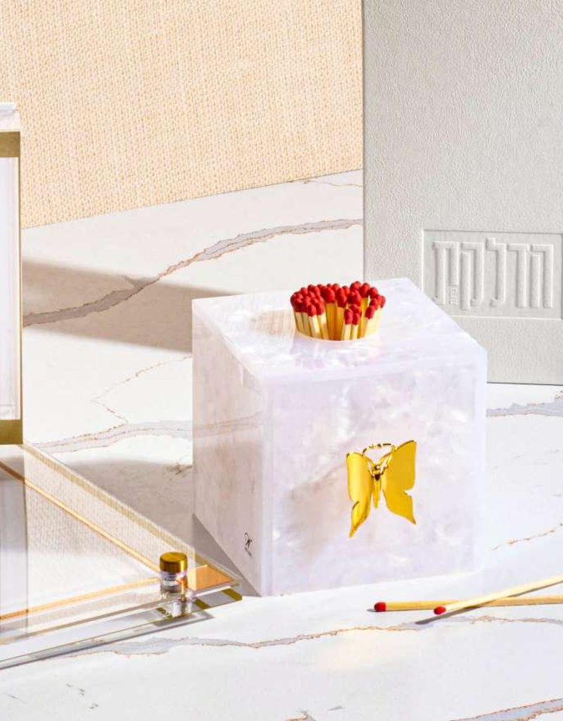 Butterfly Block Match Jar