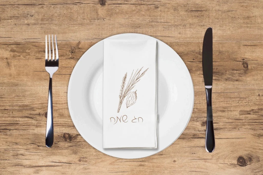 Succot Printed Luxury Guest Towels (options)