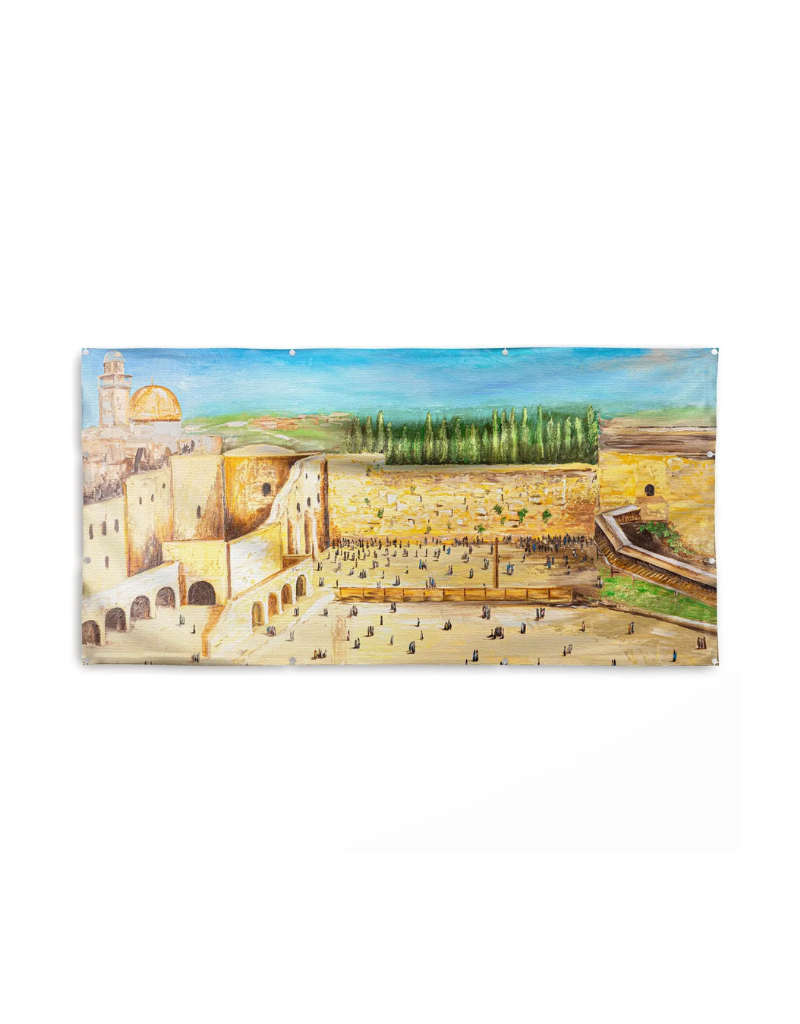 Kosel in Color Vinyl Sukkah Decoration