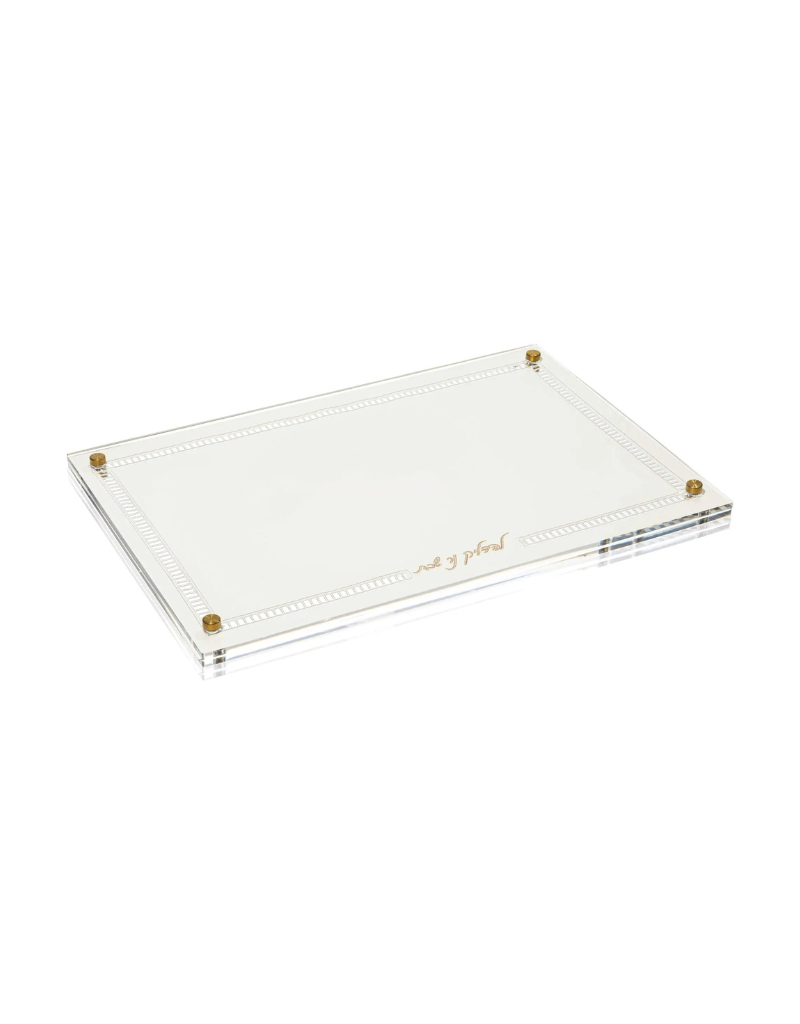 Hemstitch Hadlokas Neiros Tray (options)