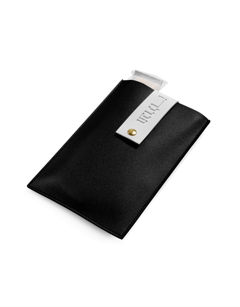 Leather Havdalah Pouch (Options)