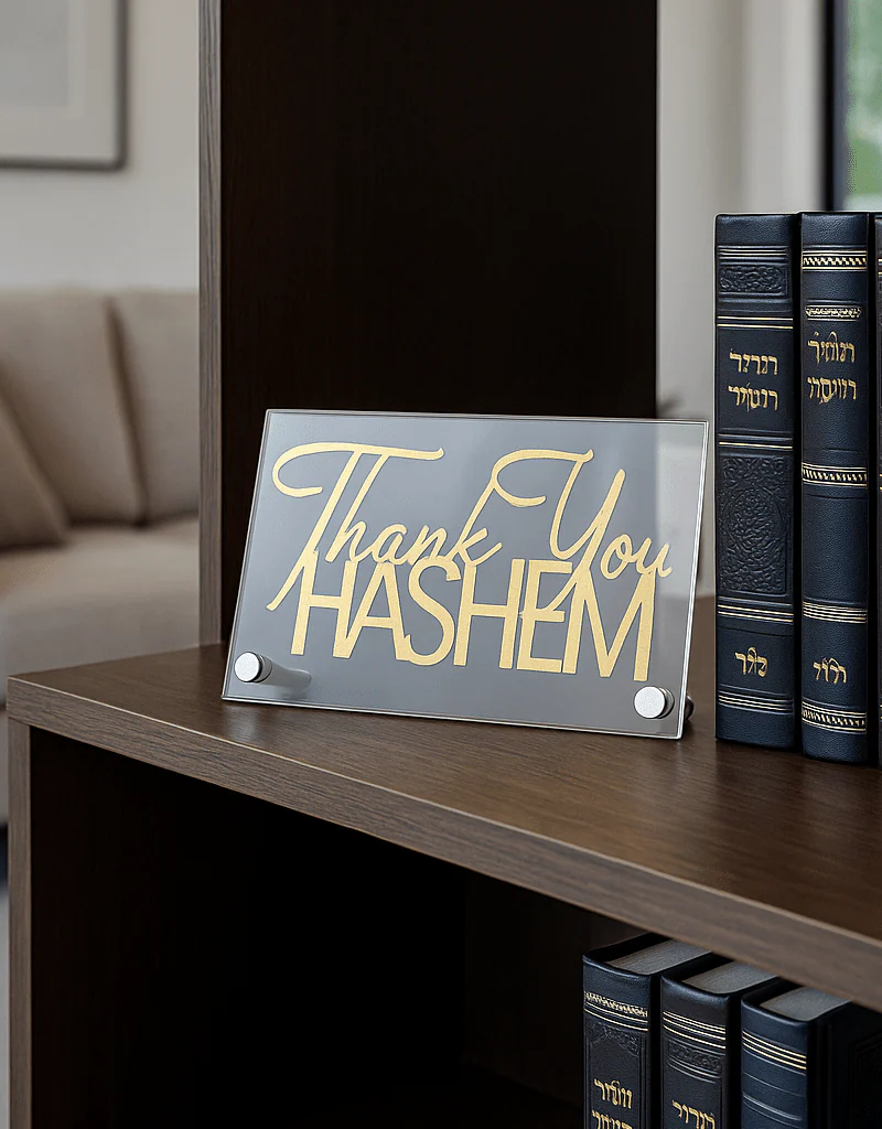 Thank You Hashem Basic Tabletop