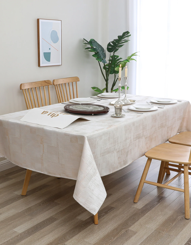 Jacquard Mirage Gold Tablecloth #1398