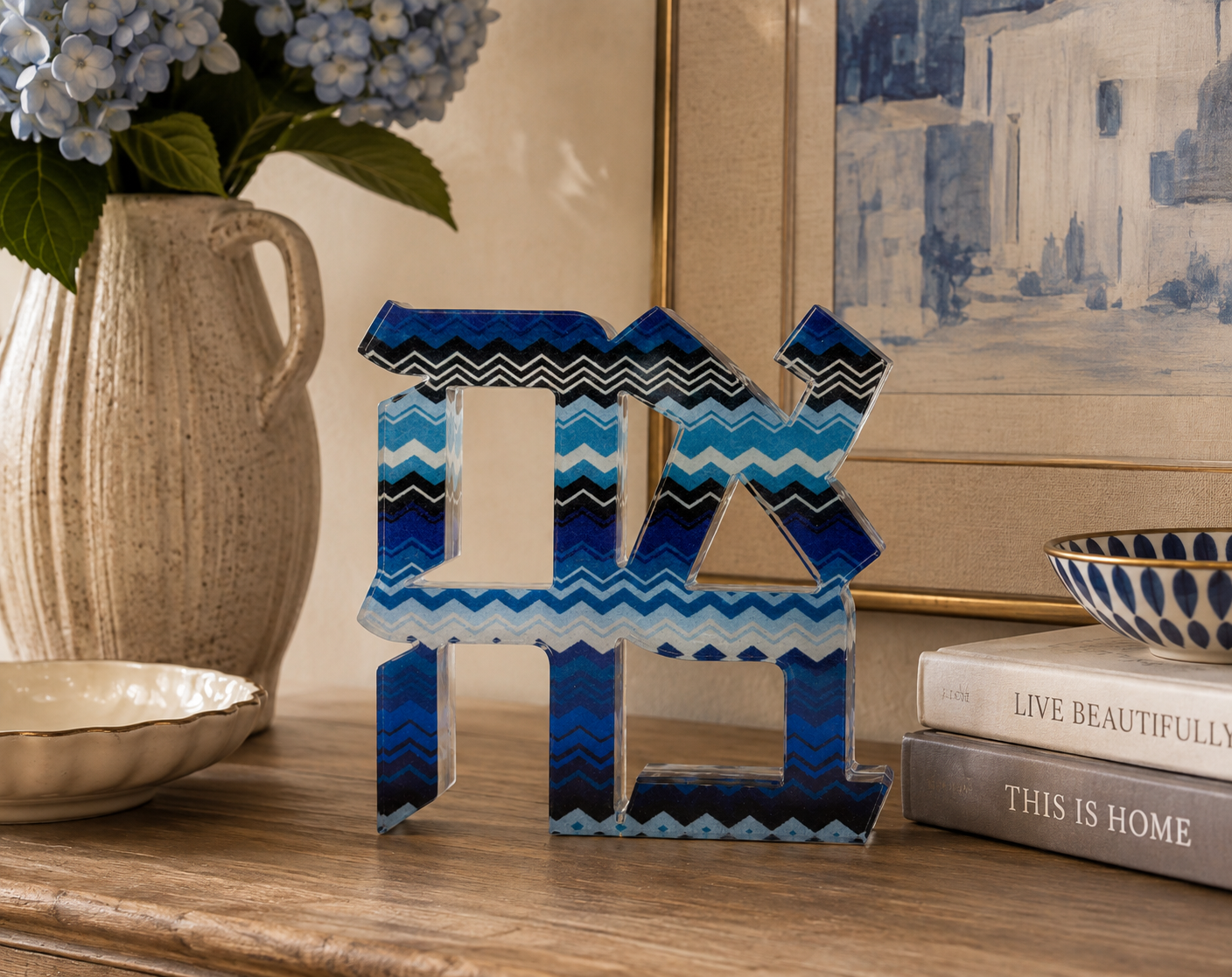 Acrylic Ocean Chevron Hebrew Ahava Sculpture