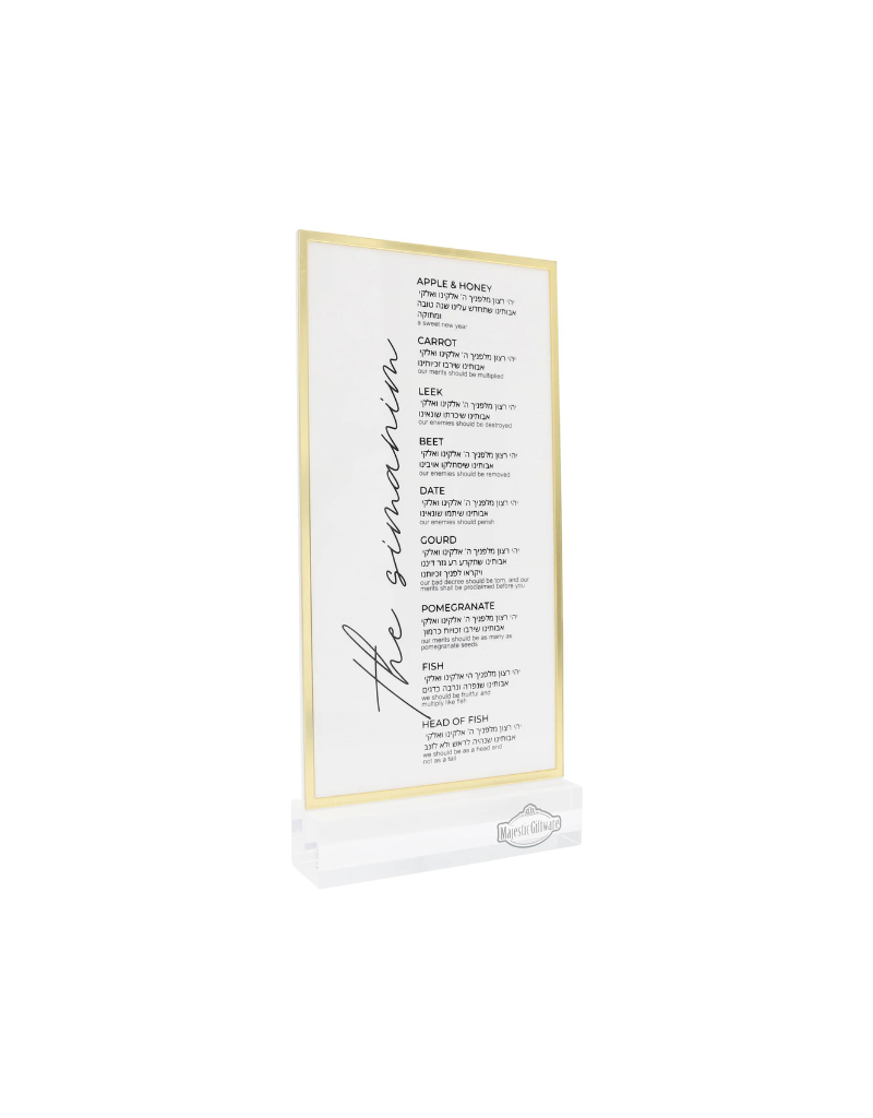 Lucite Gold Simanim Card - Hebrew & English