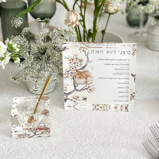Lucite Toile Design Square Honey Dish