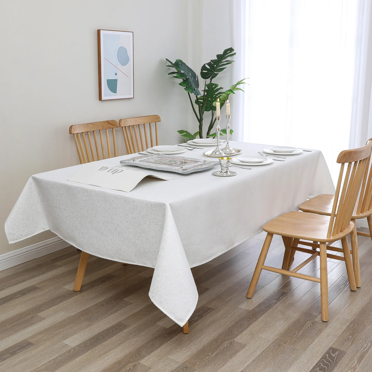 Jacquard White Sandstone Tablecloth #1386