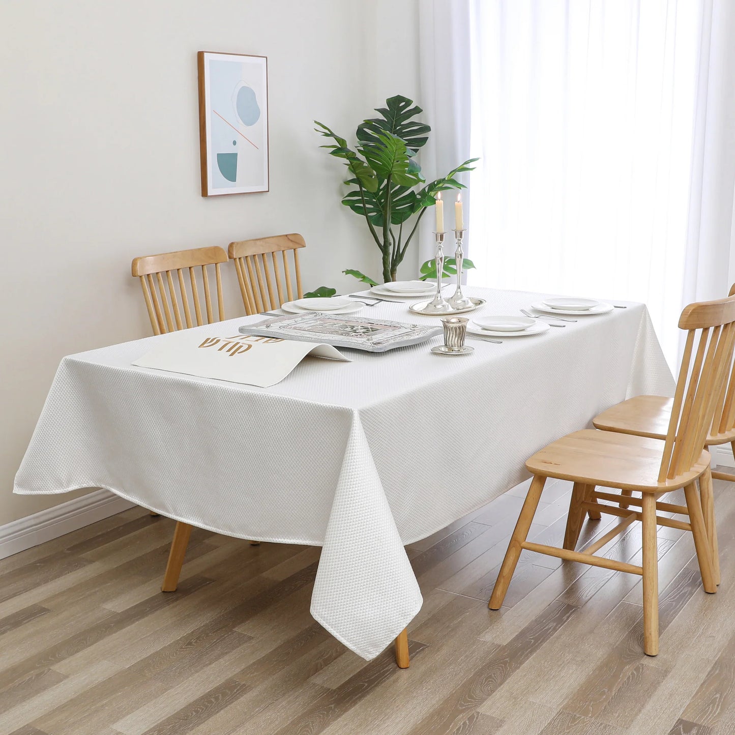 Jacquard White Flagstone Tablecloth #1606