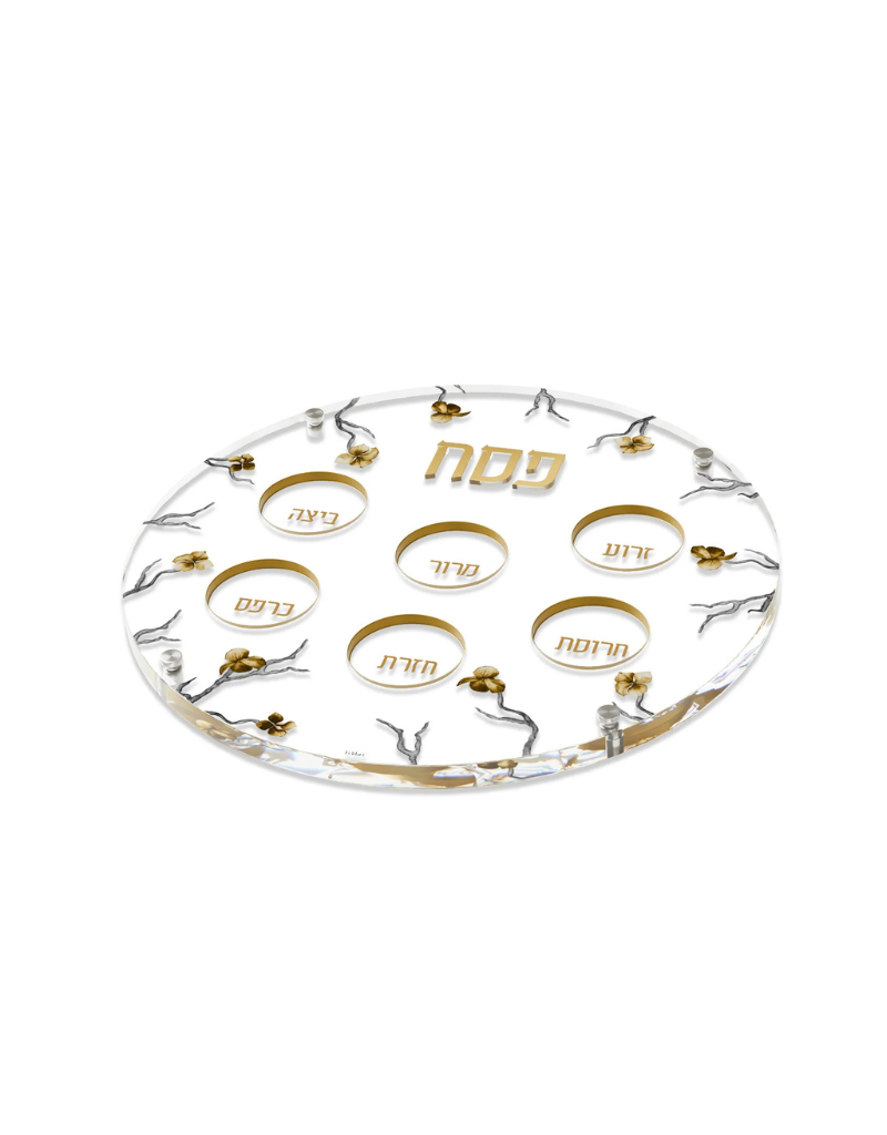 Golden Branch Seder Plate