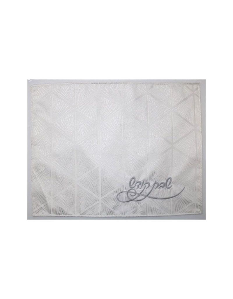 Challah Cover Jacquard Silver Diamond