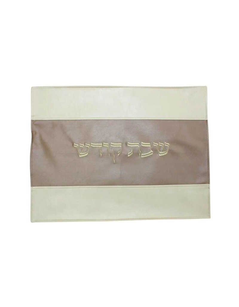 Vinyl Challah Cover Beige Stripe