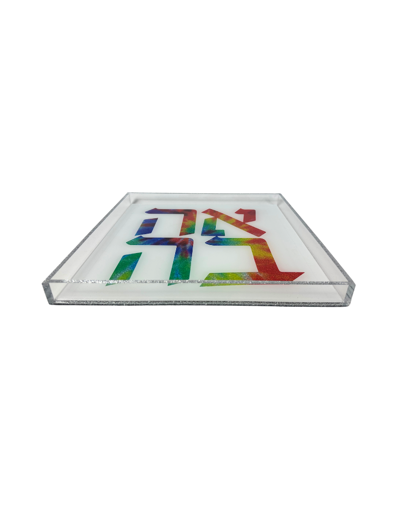Graphic Prints Custom Acrylic Tray - Choose Your Design!
