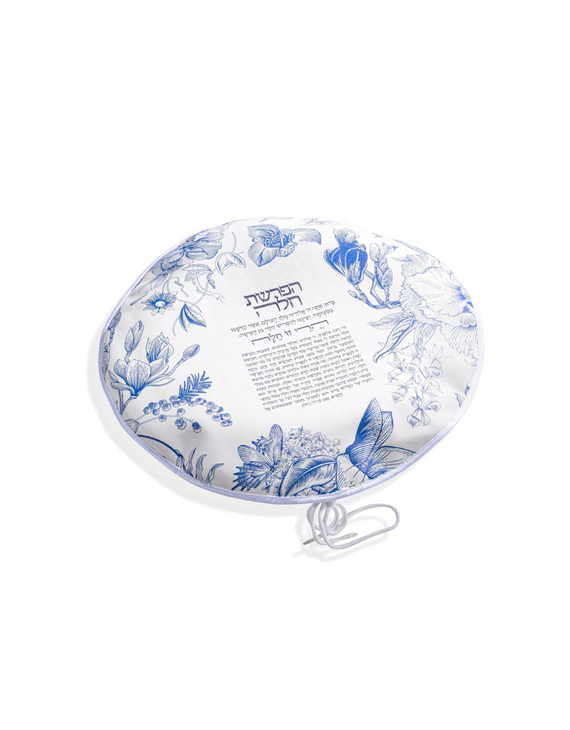 French Toile Hafrashat Challah Cover