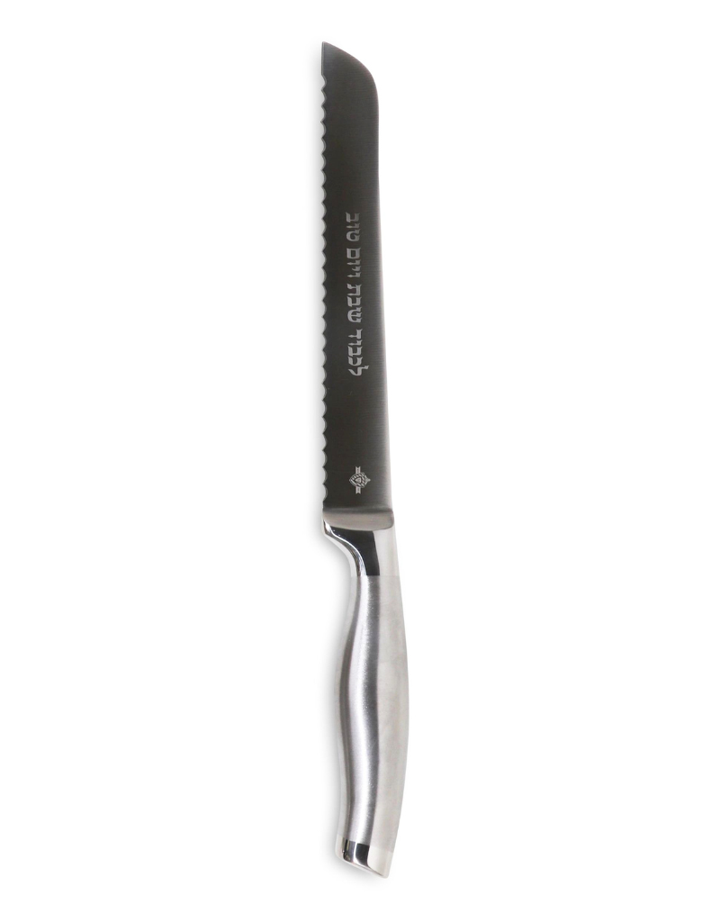 Silver Shabbos & Yom Tov Serrated Knife