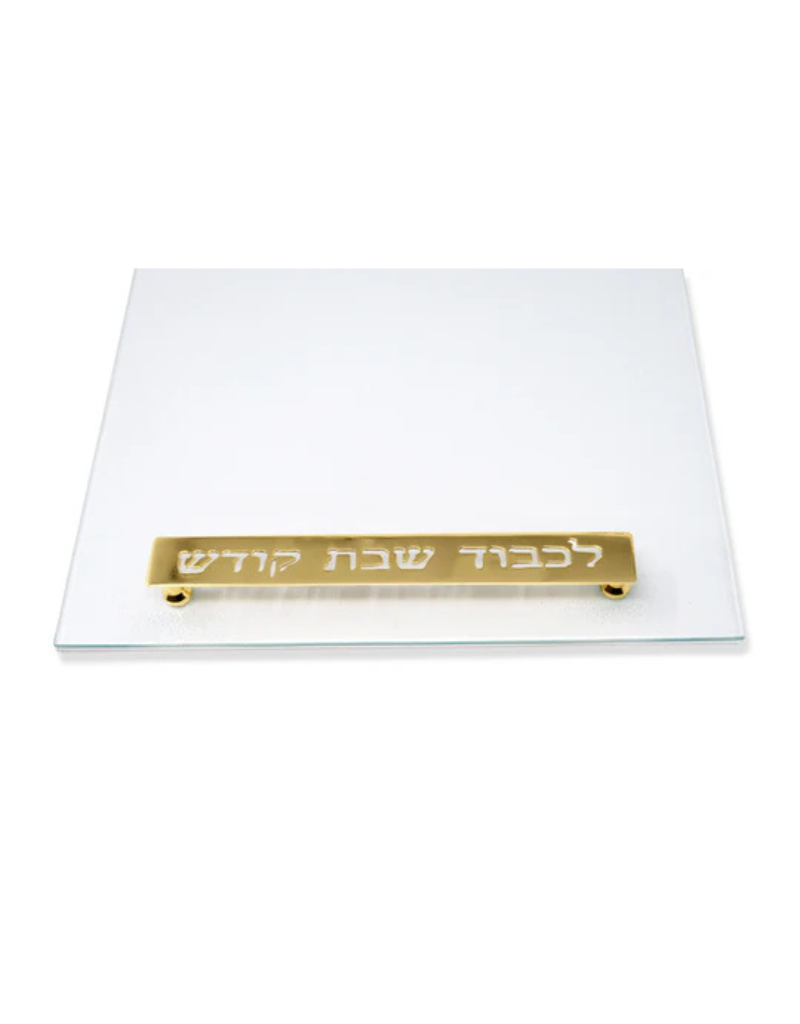 Glass Challah Board - White Leather with Imprinted Handles