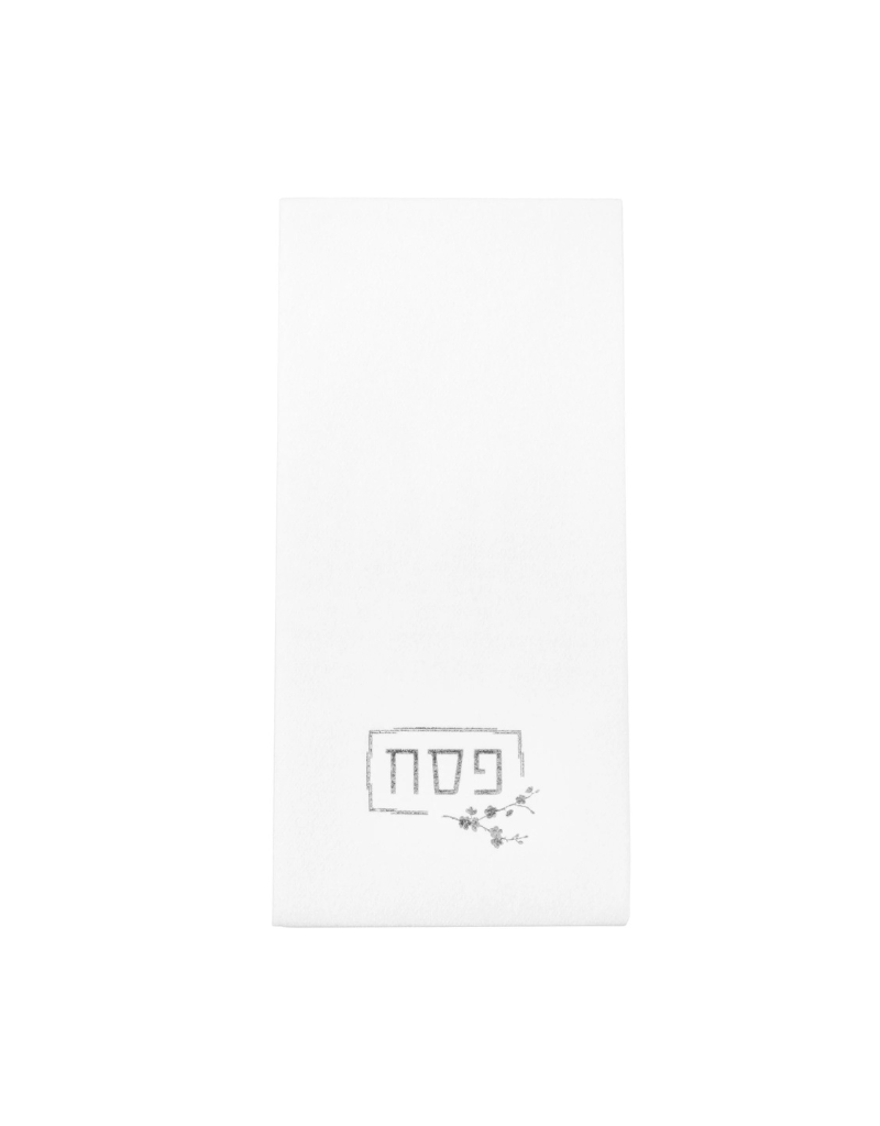 Pesach Guest Towelettes