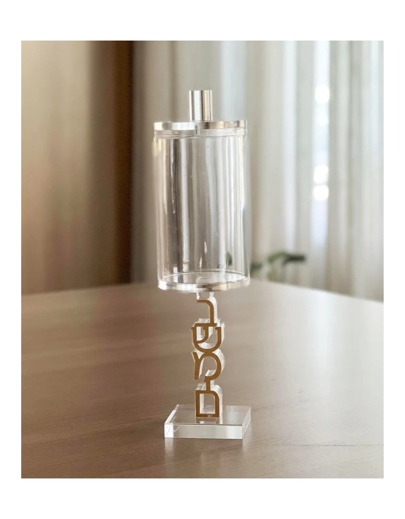 Lucite and Lasercut Besamim Box