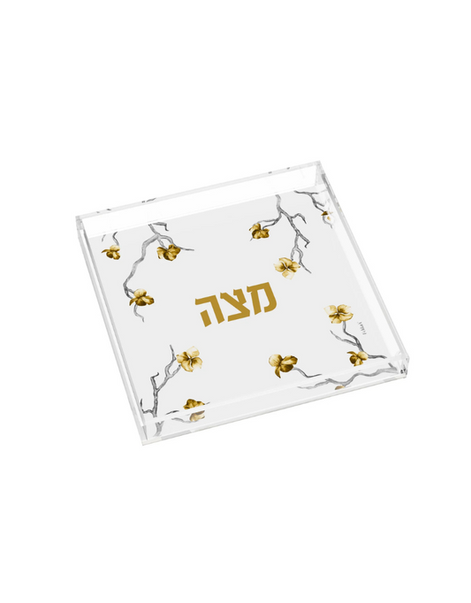 Golden Branch Square Matzah Plate