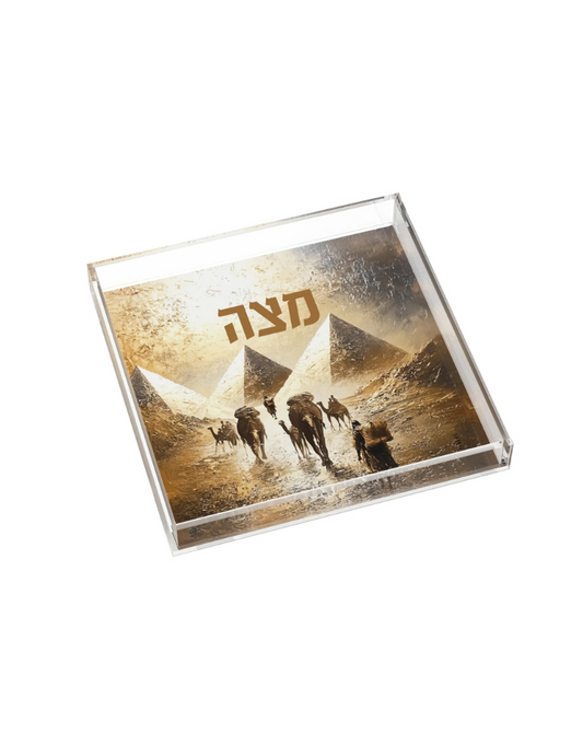 Golden Pyramid Square Matzah Plate