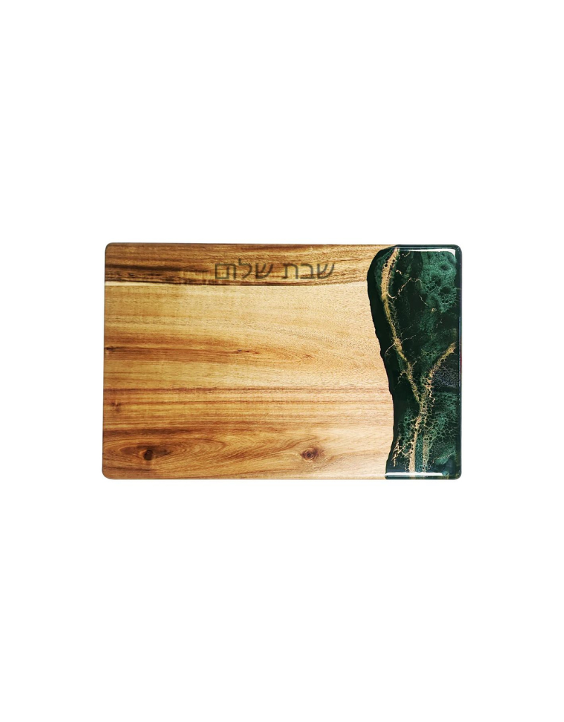 Resin & Acacia Wood Challah Board (Options)