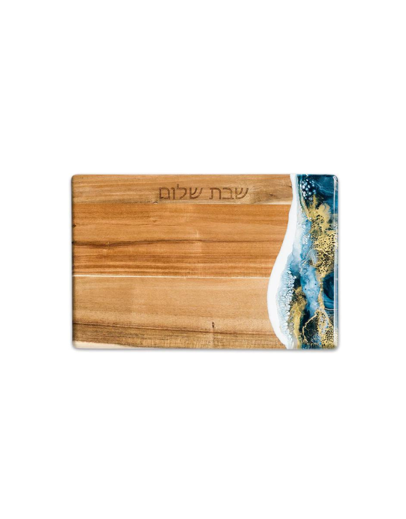 Resin & Acacia Wood Challah Board (Options)