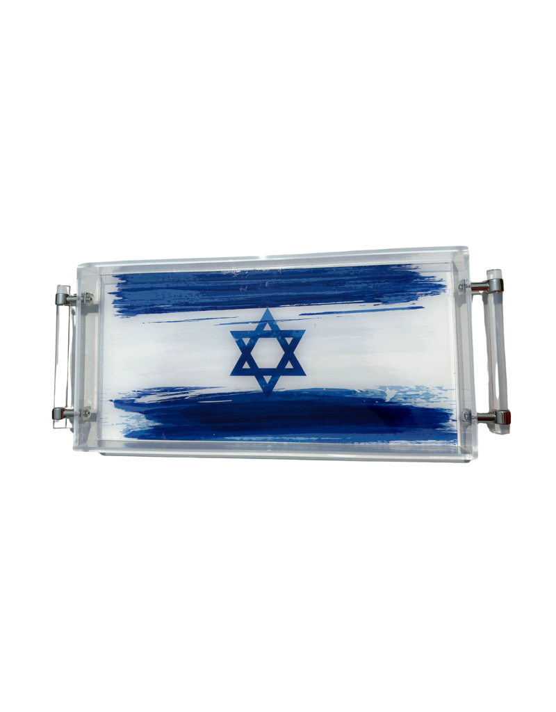 Brushstrokes Israeli Flag 8x16 Acrylic Tray