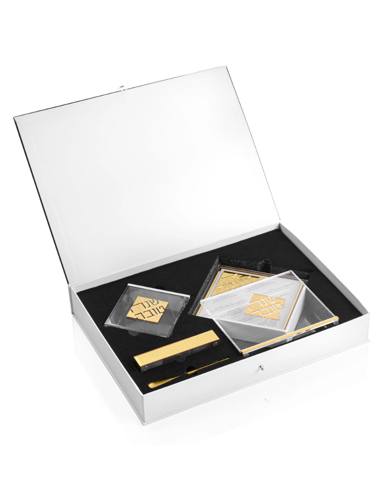 Rosh Hashana Diamond Gift Box Set