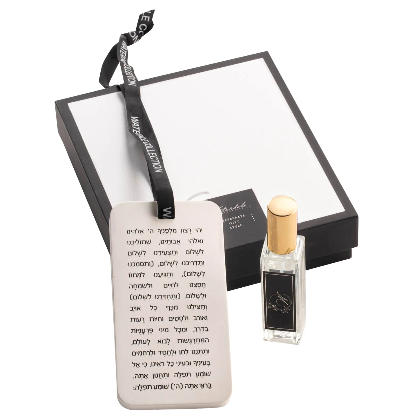 Scented Stone Tfilat Haderech Diffuser