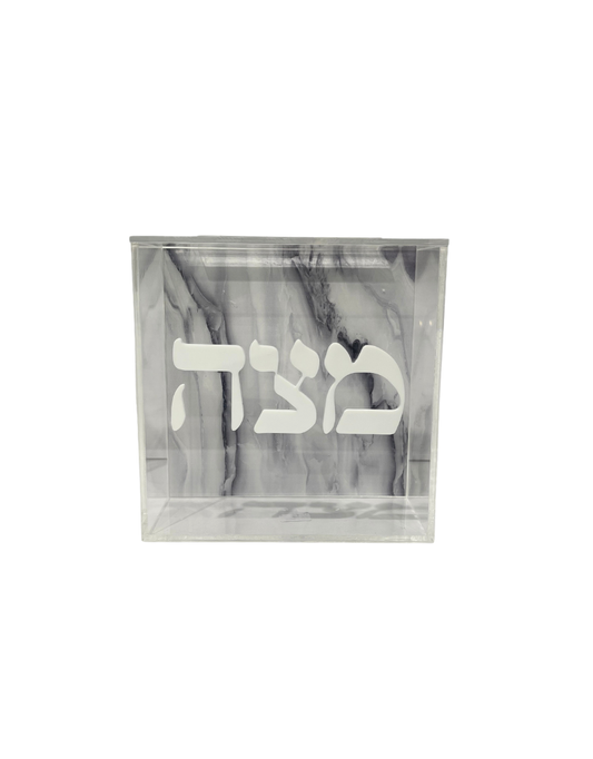 Acrylic Matzah Box with Hinged Top / Hebrew Letters Black & Grey Marble