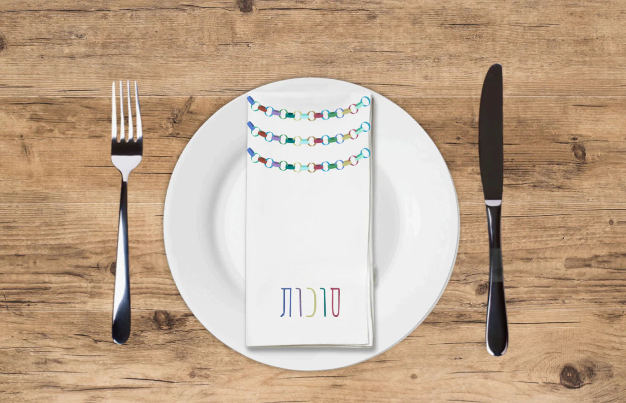 Succot Printed Luxury Guest Towels (options)