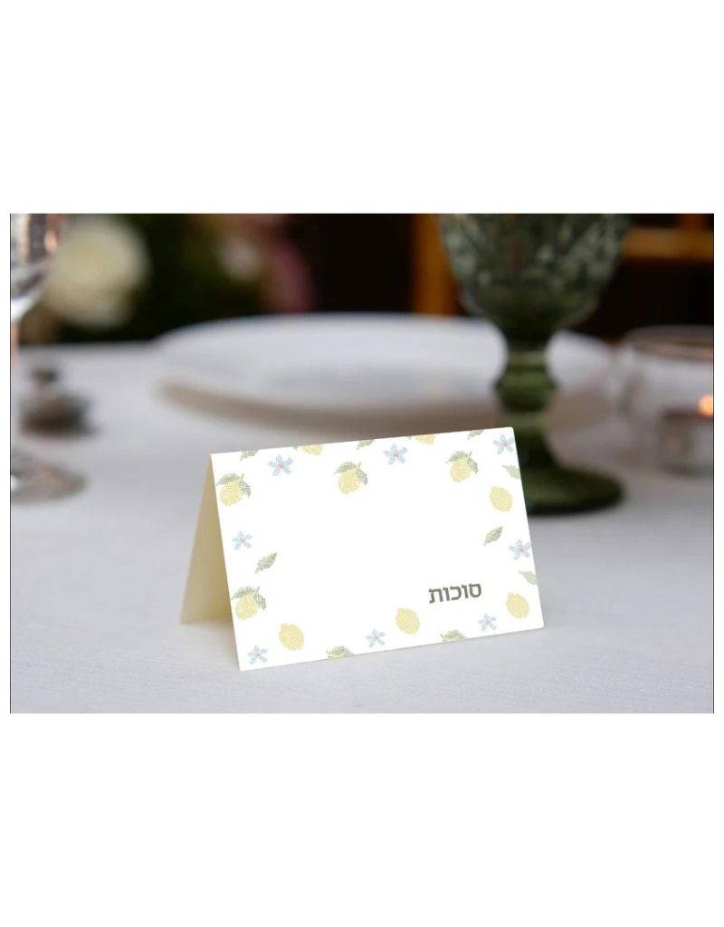 Esrog Needlepoint Place Cards