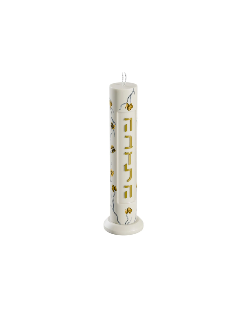 Golden Branch Havdalah Candle
