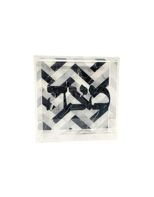 Acrylic Matzah Box With Hinged Top / Hebrew Letters Black & White Chevron